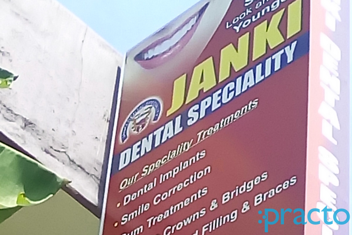 Janki Dental Speciality Ernakulam College Ernakulam