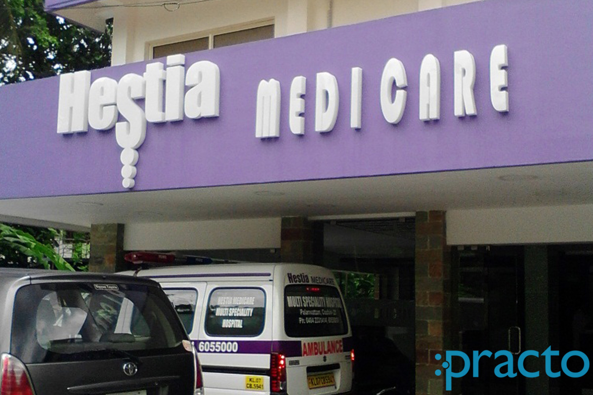 Entrance at Hestia Medicare Thammanam Ernakulam
