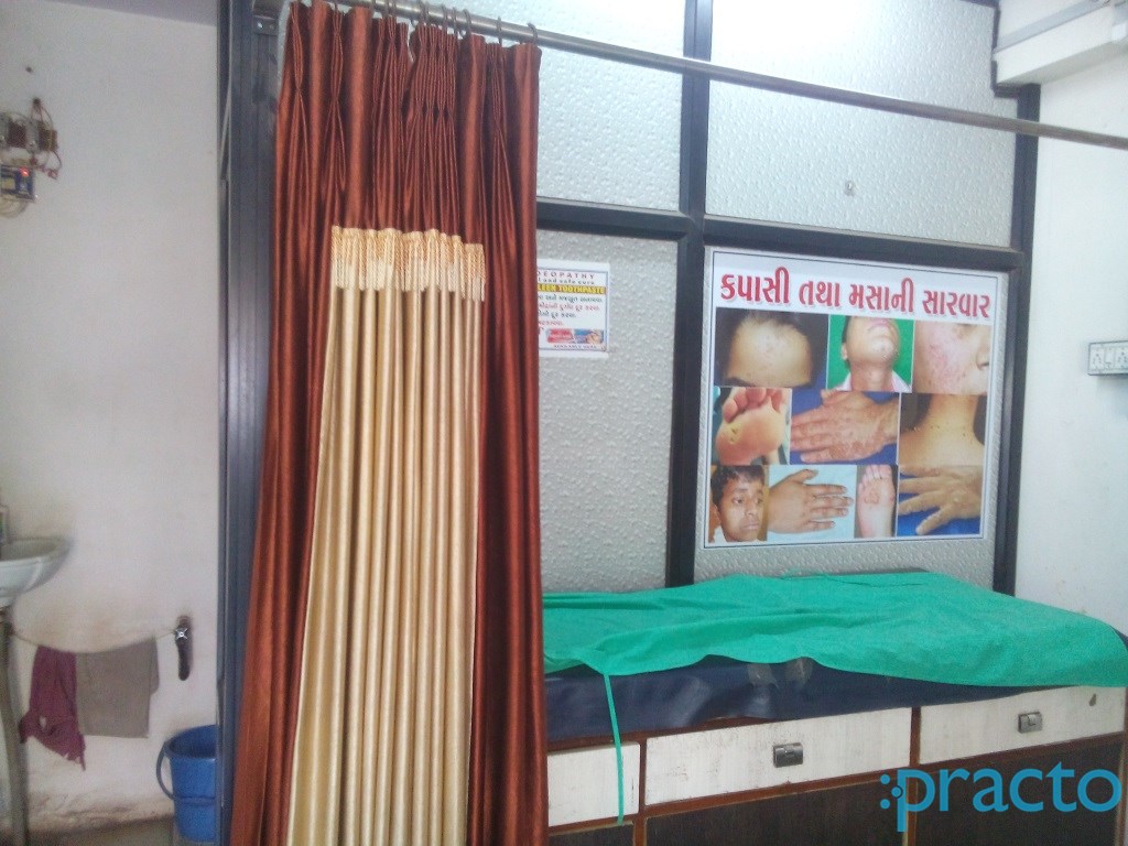 OPD/Ward at Sadguru Clinic Amroli Surat
