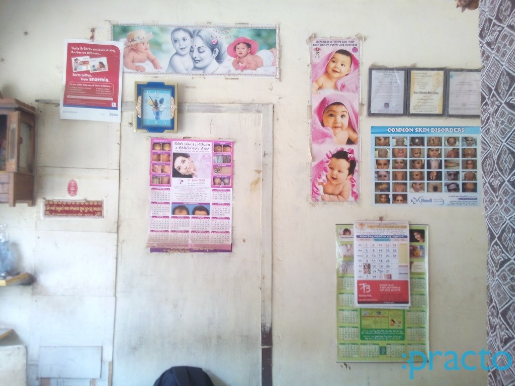 Waiting Area at Krishna Clinic Amroli Surat