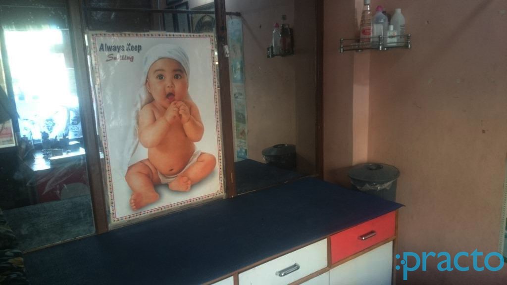 OPD/Ward at Sri Jagdamba Clinic Mota Varachha Surat