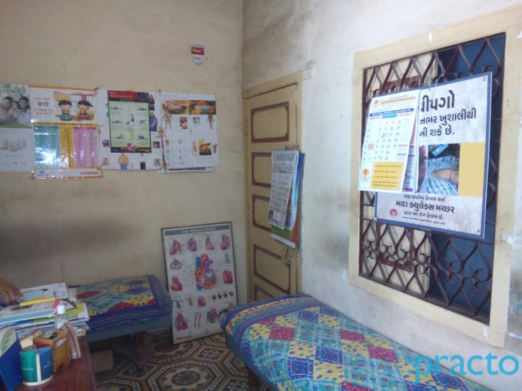 OPD/Ward at Care 4u Clinic Nana Varachha Surat