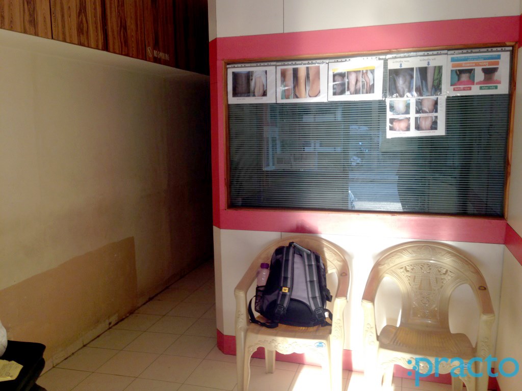 Waiting Area at Yogeshwar Homeopathic Clinic Varachha Road Surat