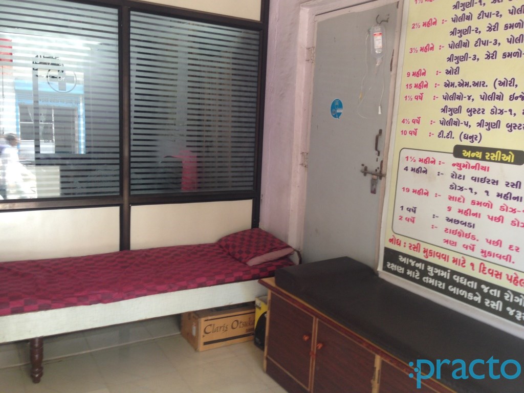 Sakarba Clinic Varachha Road Surat