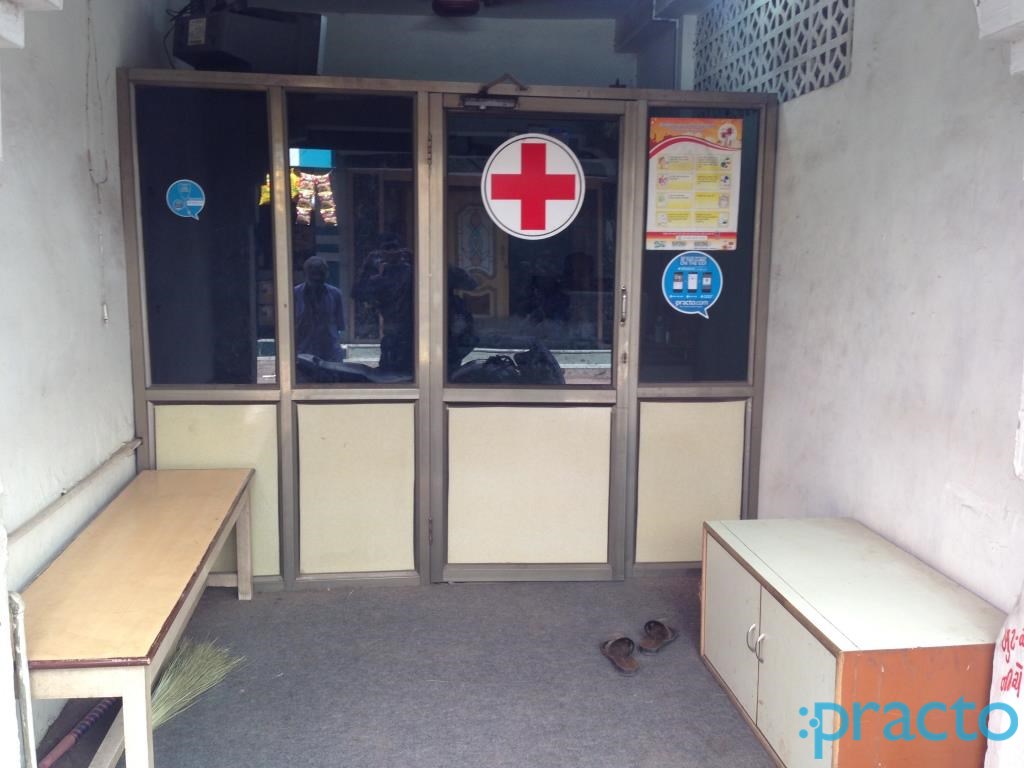 Waiting Area at Astha Clinic Varachha Road Surat