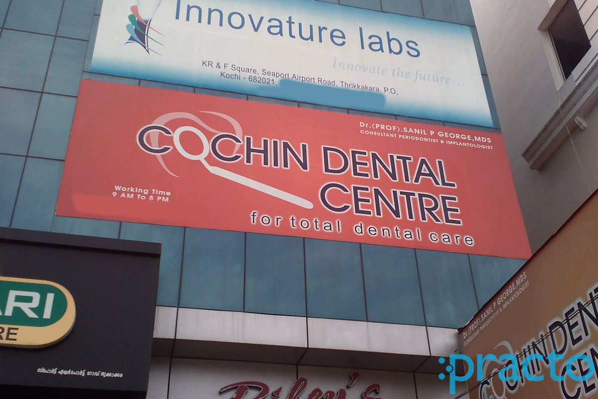 Entrance at Cochin Dental Centre Kakkanad Ernakulam