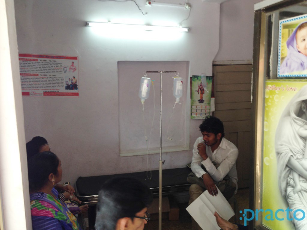 Shree clinic Varachha Road Surat