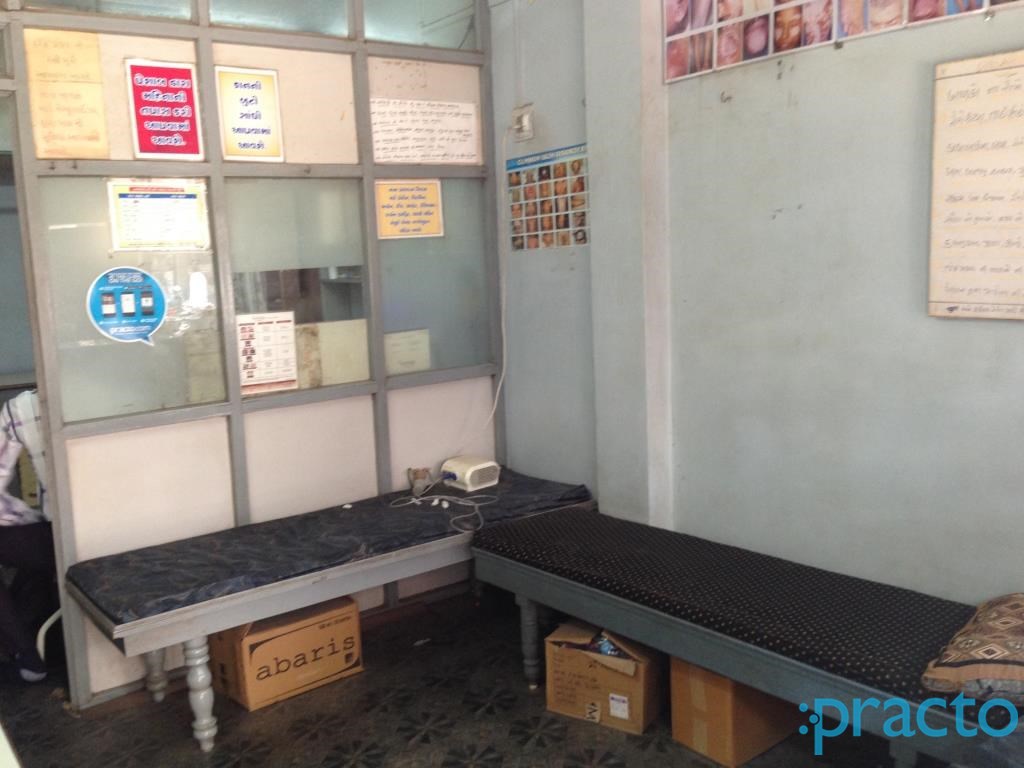 Waiting Area at Bapa Sitaram Clinic Varachha Road Surat