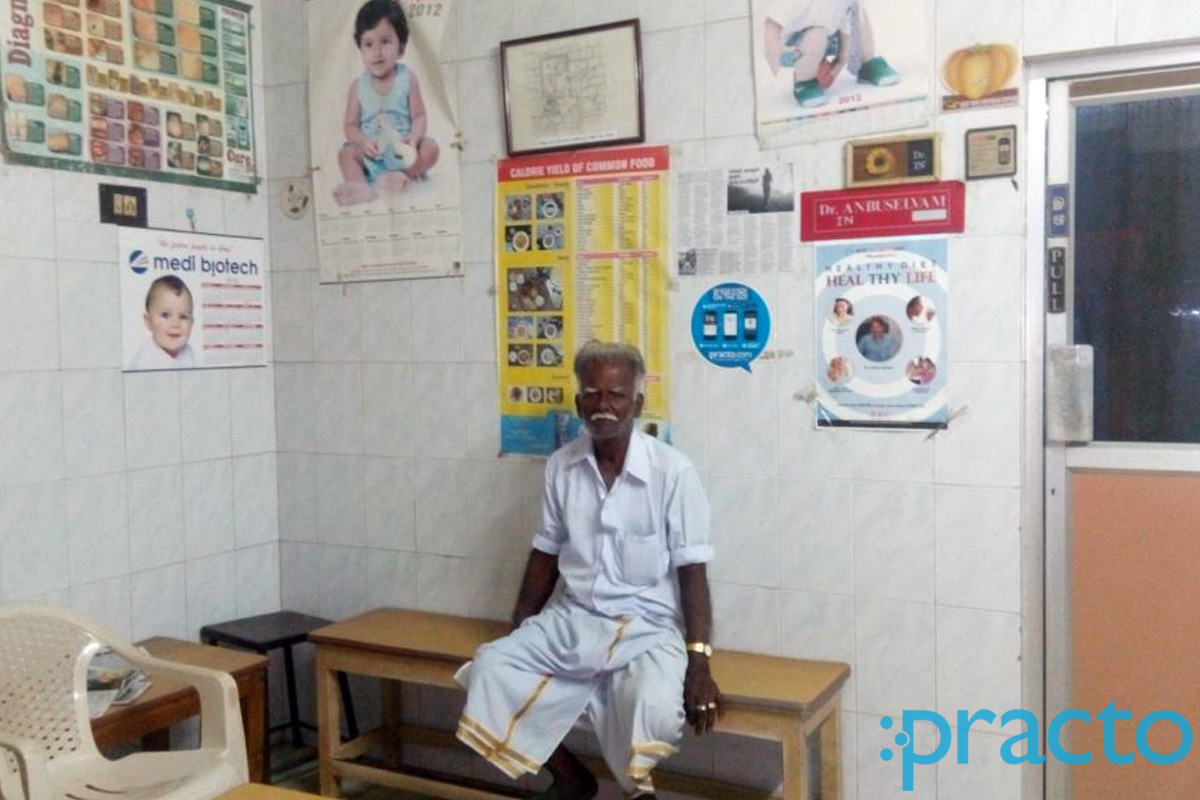 Waiting Area at Kumudham Clinic Thiruvottiyur Chennai
