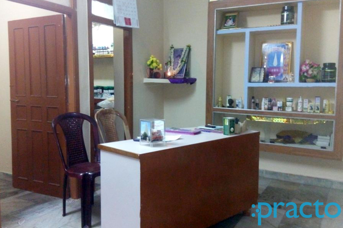 Reception at Chellam Homoeo Clinic Thiruvottiyur Chennai