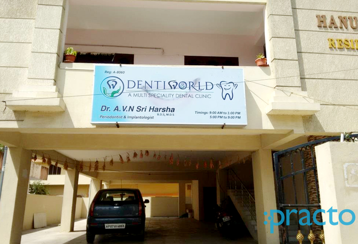 Entrance at Denti World Benz Circle Vijayawada