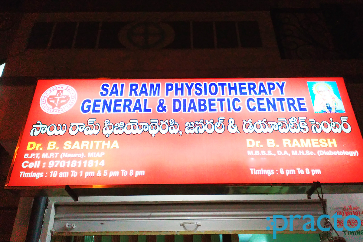Sai Ram General & Diabetic Clinic LB Nagar Hyderabad