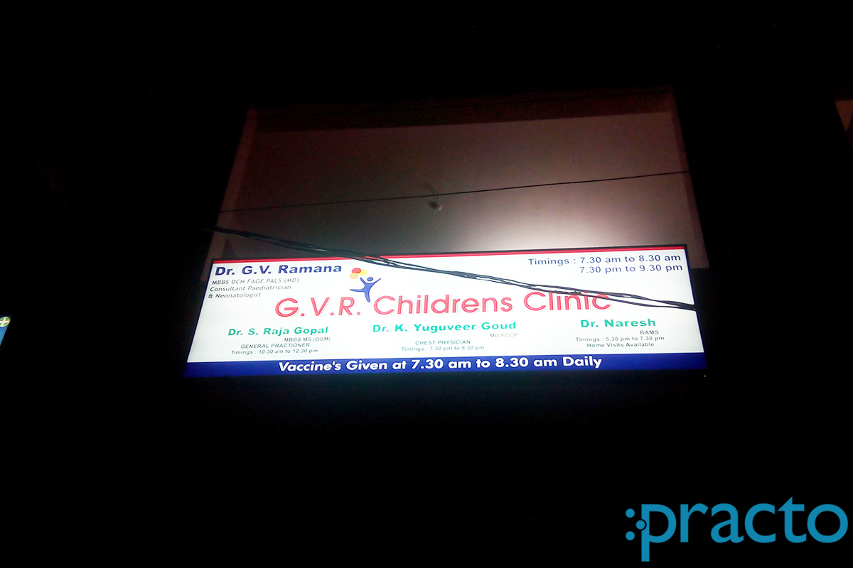 Entrance at G.V.R Childrens Clinic Vanasthalipuram Hyderabad
