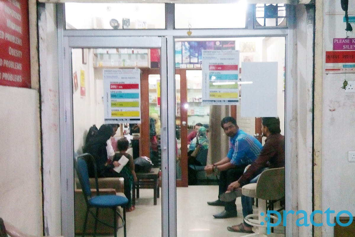 Entrance at Dr. Umang Khanna Clinic Nadan Mahal Lucknow