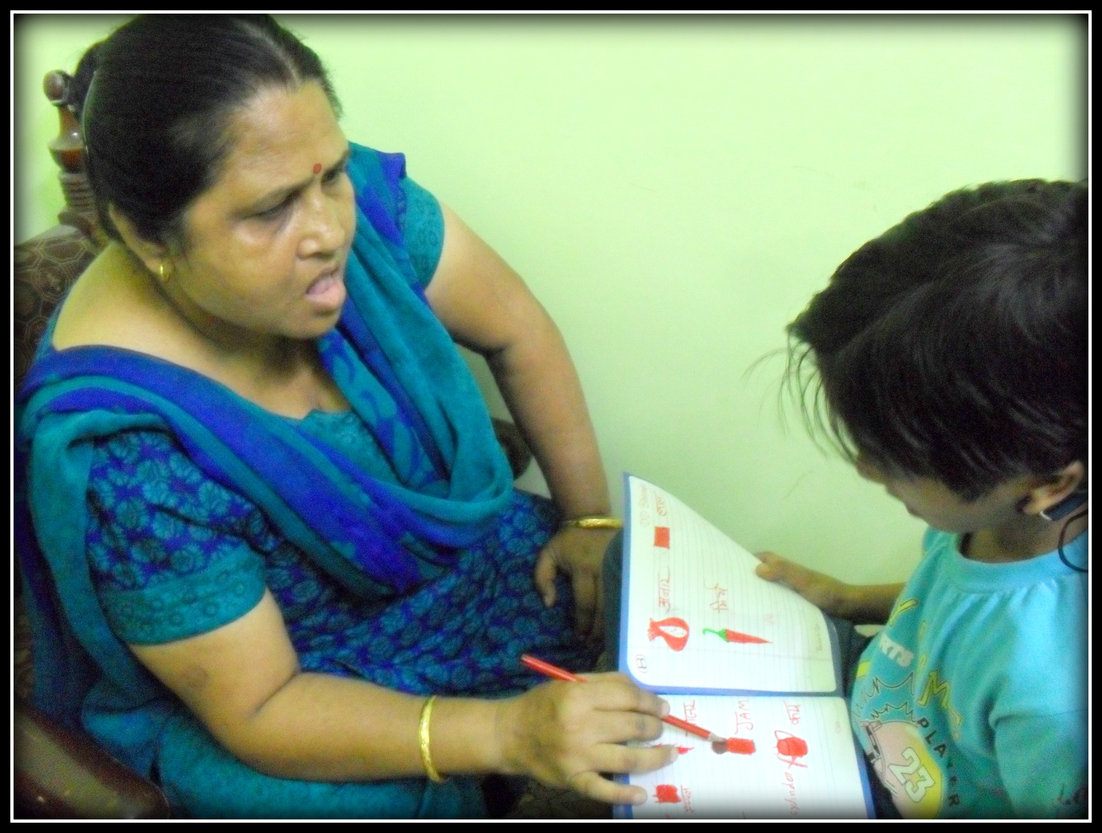 OPD/Ward at Early Intervention Center for Hearing Impaired Krishna Nagar Delhi