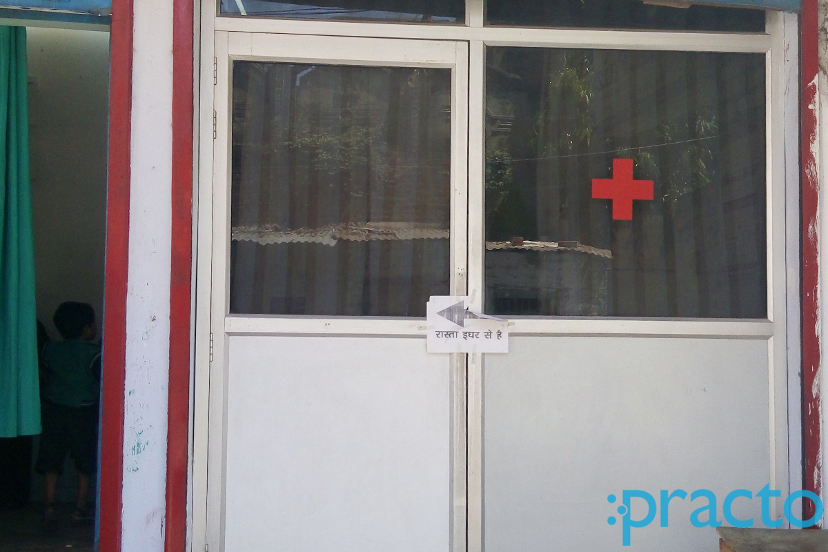 Entrance at FA Faiz Clinic Lucknow Chowk Lucknow