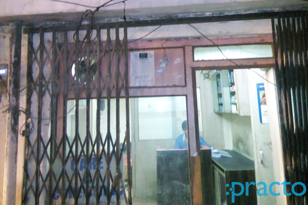 Entrance at Care & Cure Clinic Lucknow Chowk Lucknow