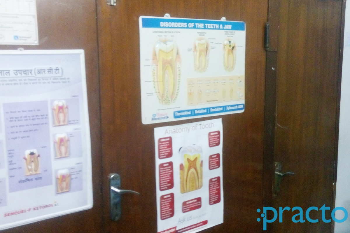 Entrance at Faiz Dental Clinic Lucknow Chowk Lucknow