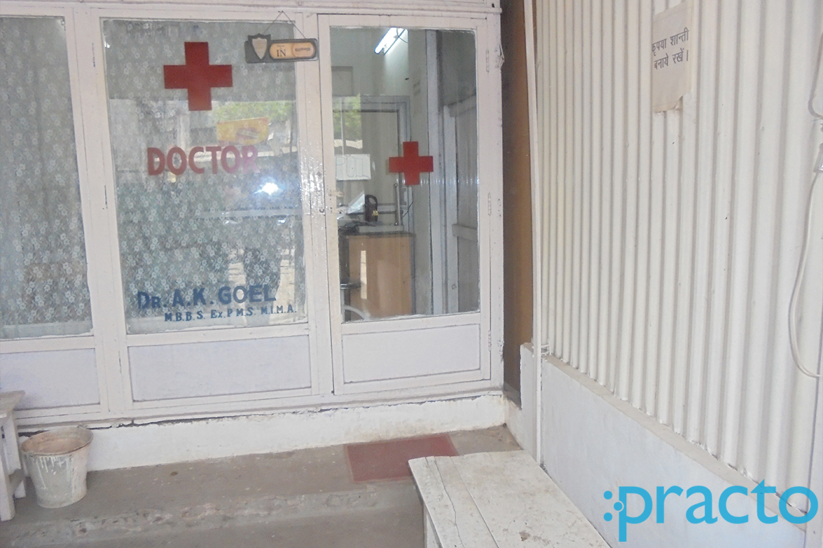 Entrance at Prakashvati Clinic New Hyderabad Lucknow