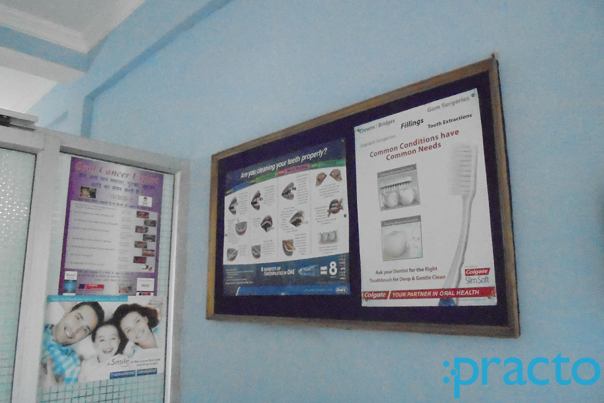 Entrance at Kusum Dental Clinic Mahanagar Lucknow