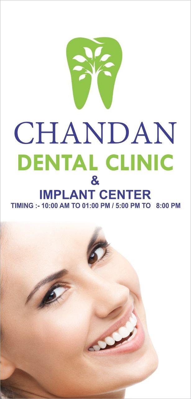 Chandan Dental Clinic And Implant Center