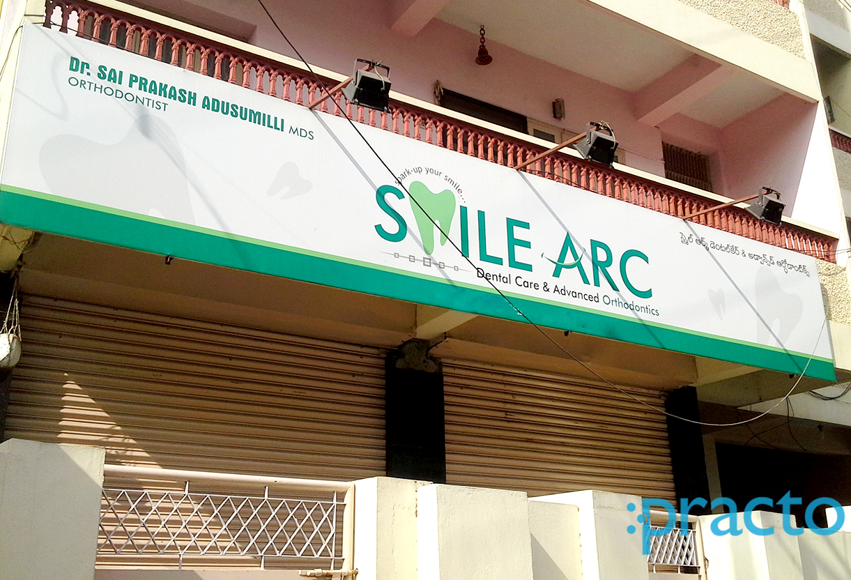 Entrance at Smile ARC Moghalrajpuram Vijayawada