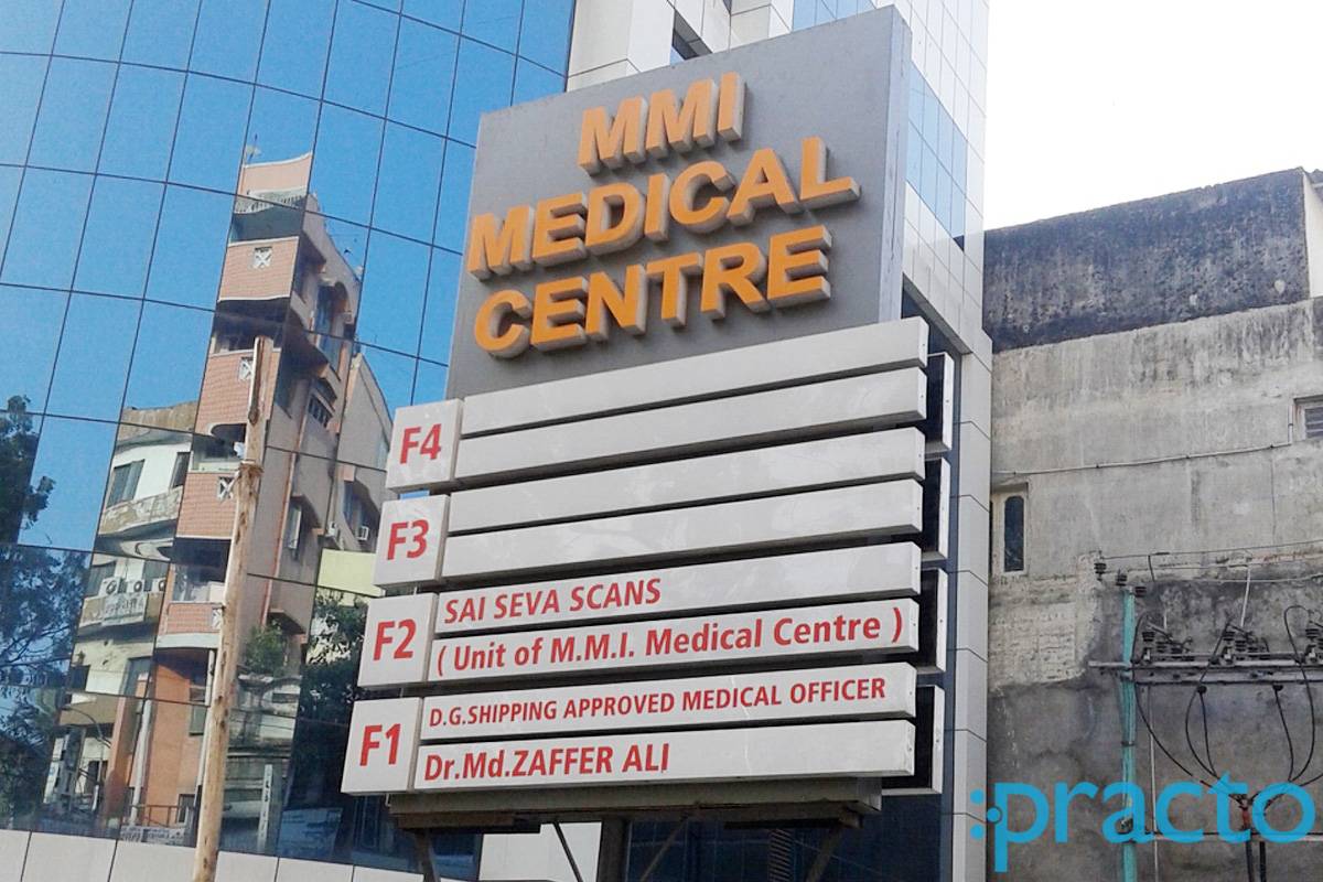 Entrance at M M I Medical Centre Broadway Chennai