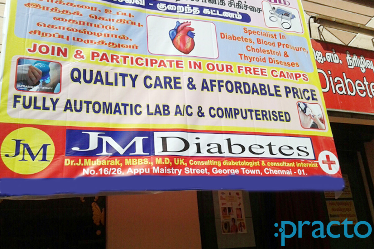 JM Diabetes Center Broadway Chennai