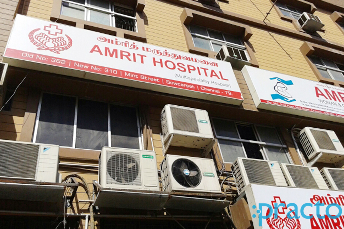 Entrance at Amrit Hospital Sowcarpet Chennai