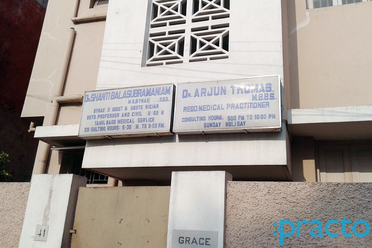 Entrance at Dr. Arjun Thomas Clinic Chintadripet Chennai