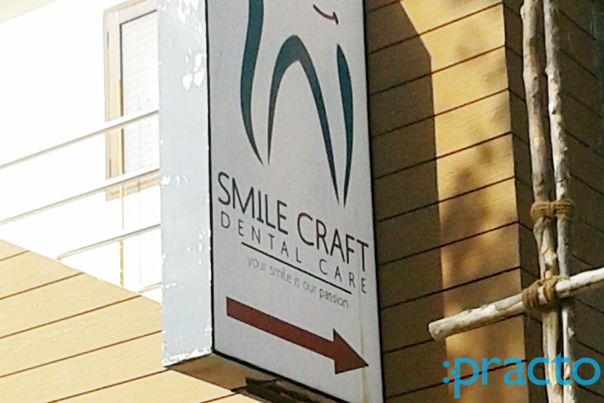 Entrance at Smile Craft Dental Clinic Chintadripet Chennai