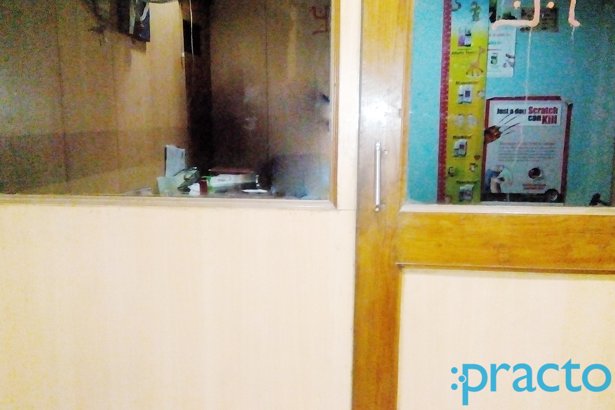 Entrance at Dr. Sharad Mishra Clinic Mahanagar Lucknow