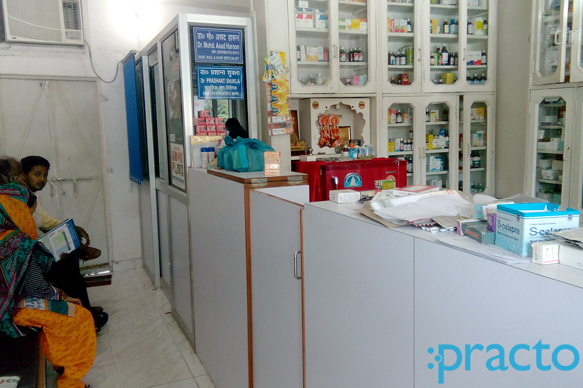 Asha Neuropsychiatric Clinic Mahanagar Lucknow