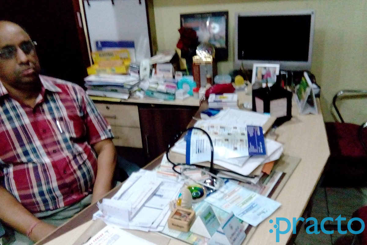 OPD/Ward at Sunflower Medical Centre Aliganj Lucknow