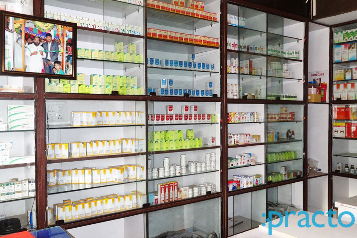 Sri Sai Homoeo Stores & Clinic LB Nagar Hyderabad