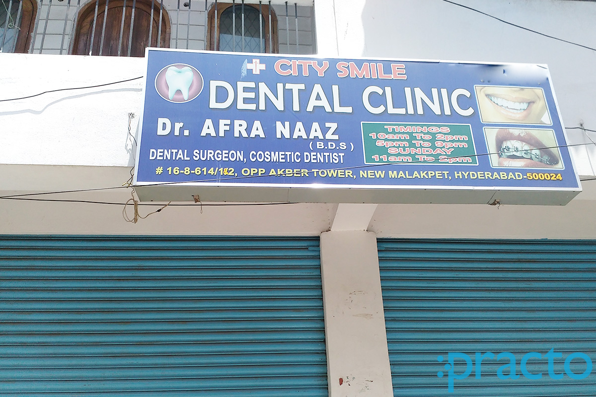 City Smile Dental Clinic Malakpet Hyderabad