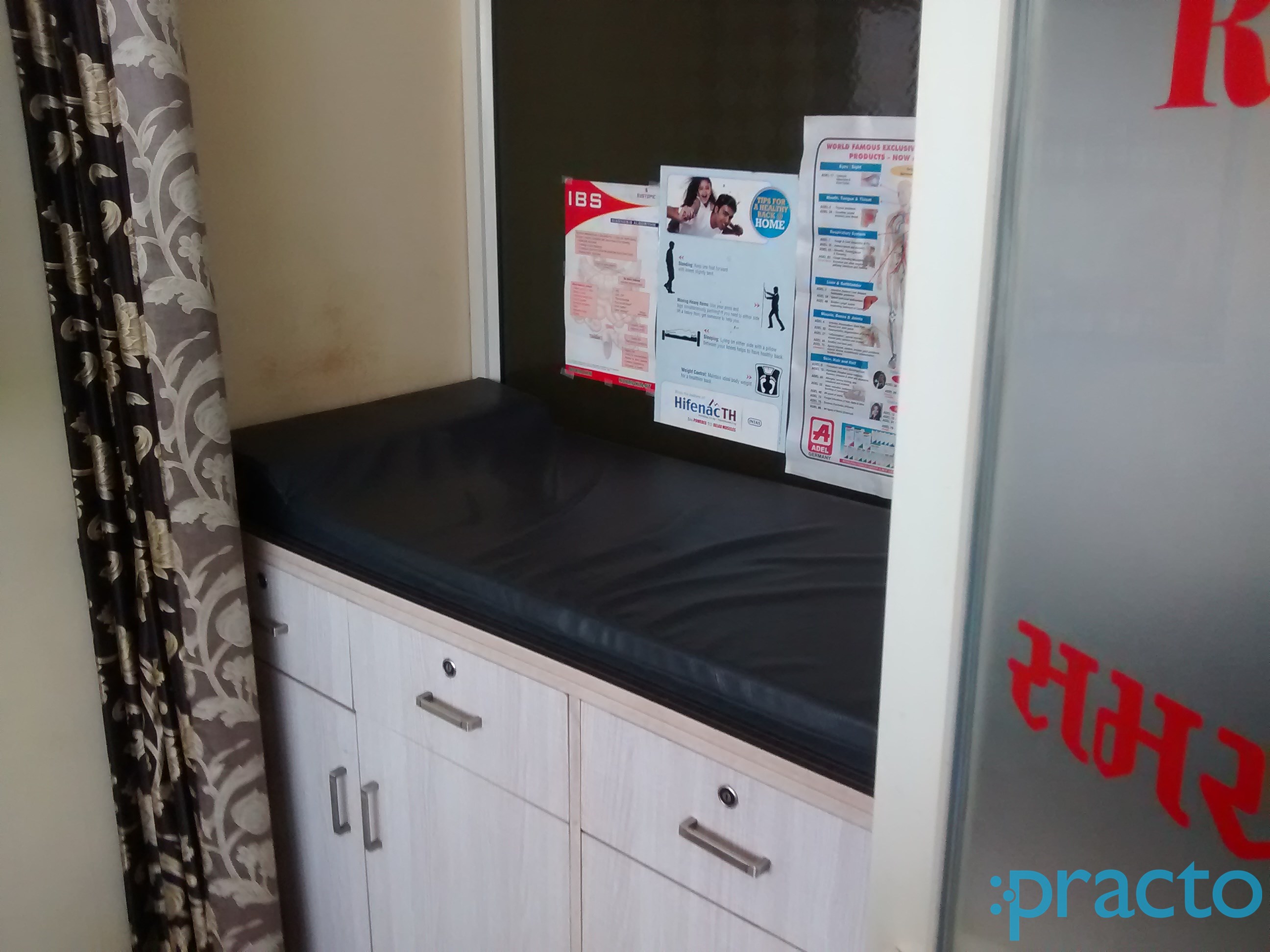 OPD/Ward at Shivam Clinic Dindoli Surat