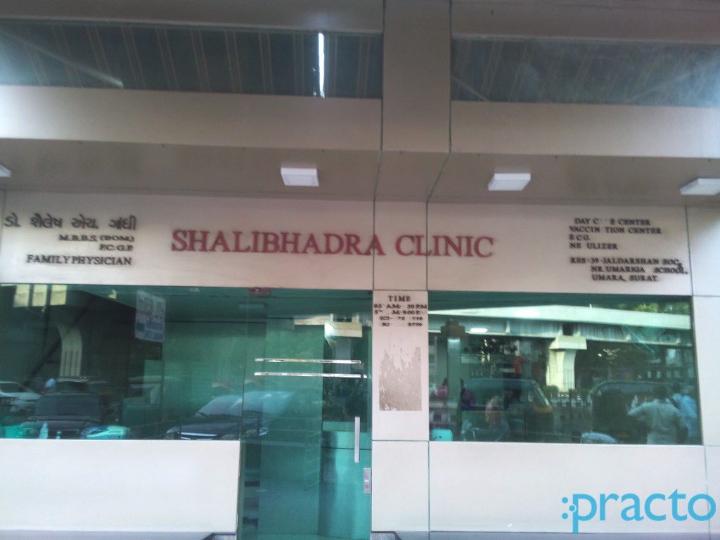 Entrance at Shalibhadra Clinic Athwalines Surat