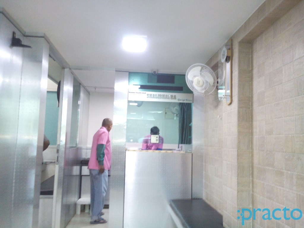 Reception at Shalibhadra Clinic Athwalines Surat