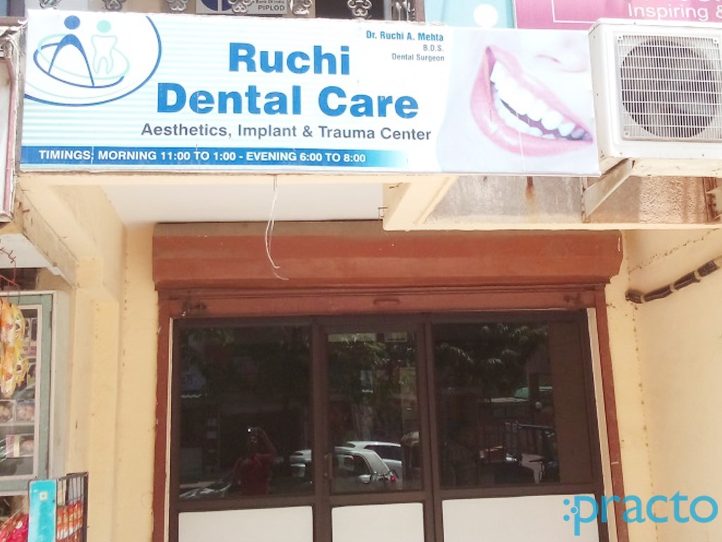 Entrance at Ruchi Dental  Care Umra Surat