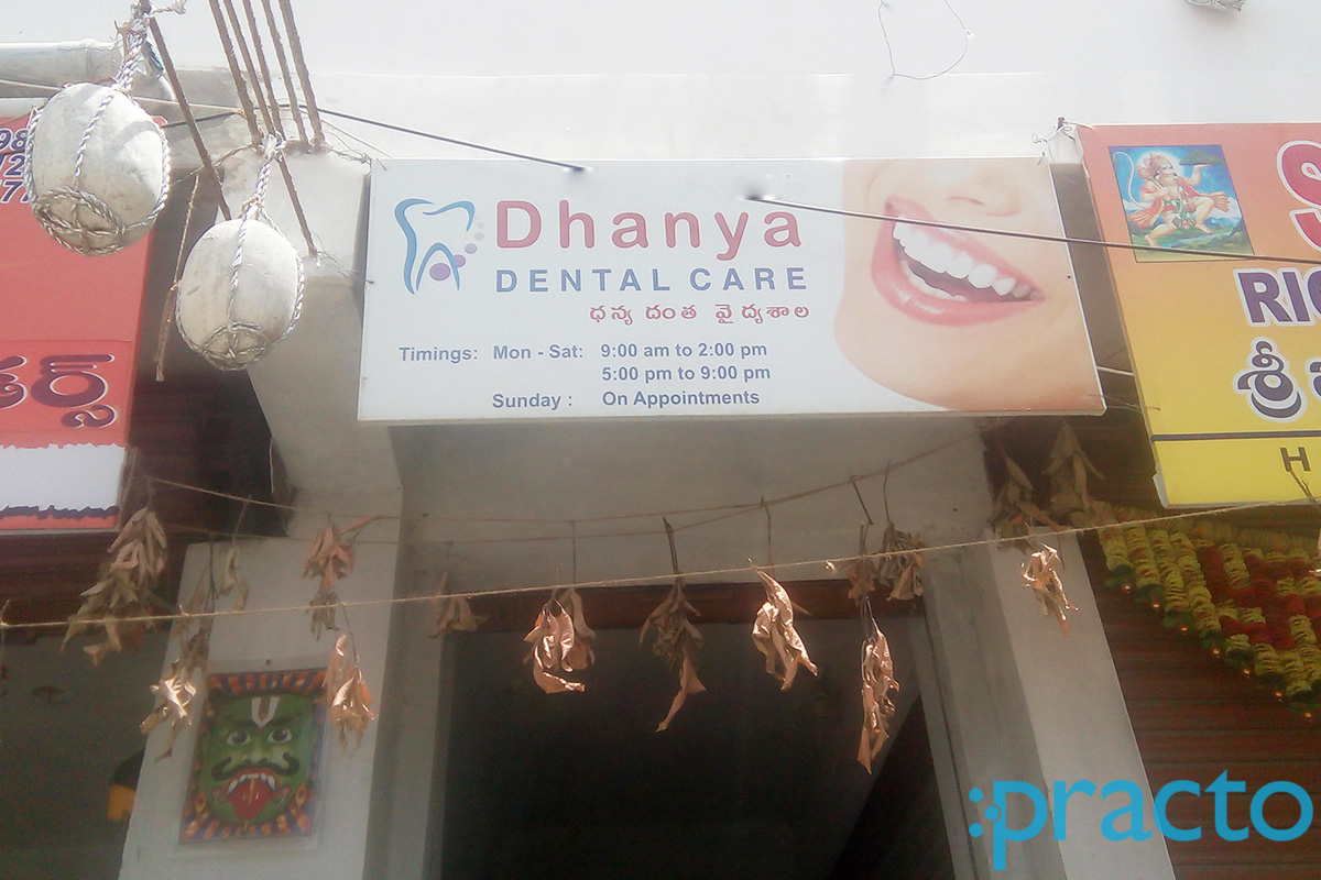 Entrance at Dhanya Dental Care Warasiguda Hyderabad