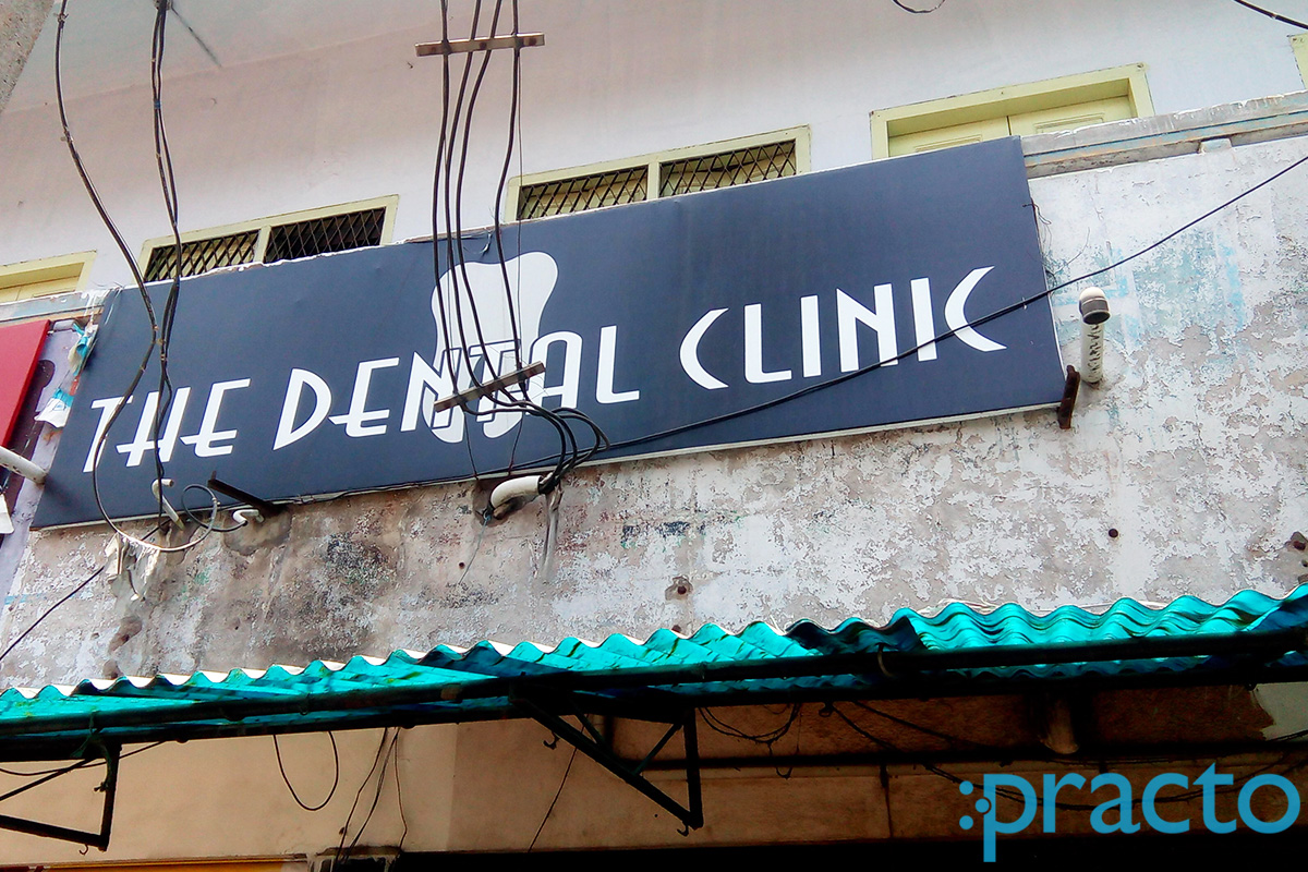 Entrance at Dental Clinic Warasiguda Hyderabad