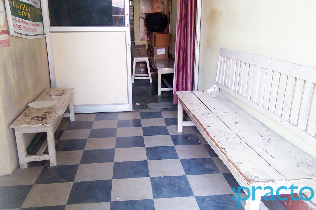 Waiting Area at Sri Sai Raghavendra Clinic Secunderabad Hyderabad