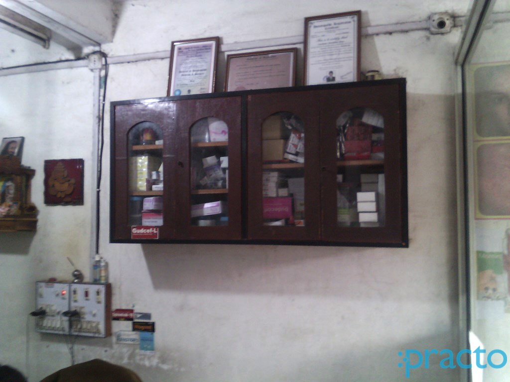 Services at Shri Ganesh Clinic Pandesara Surat