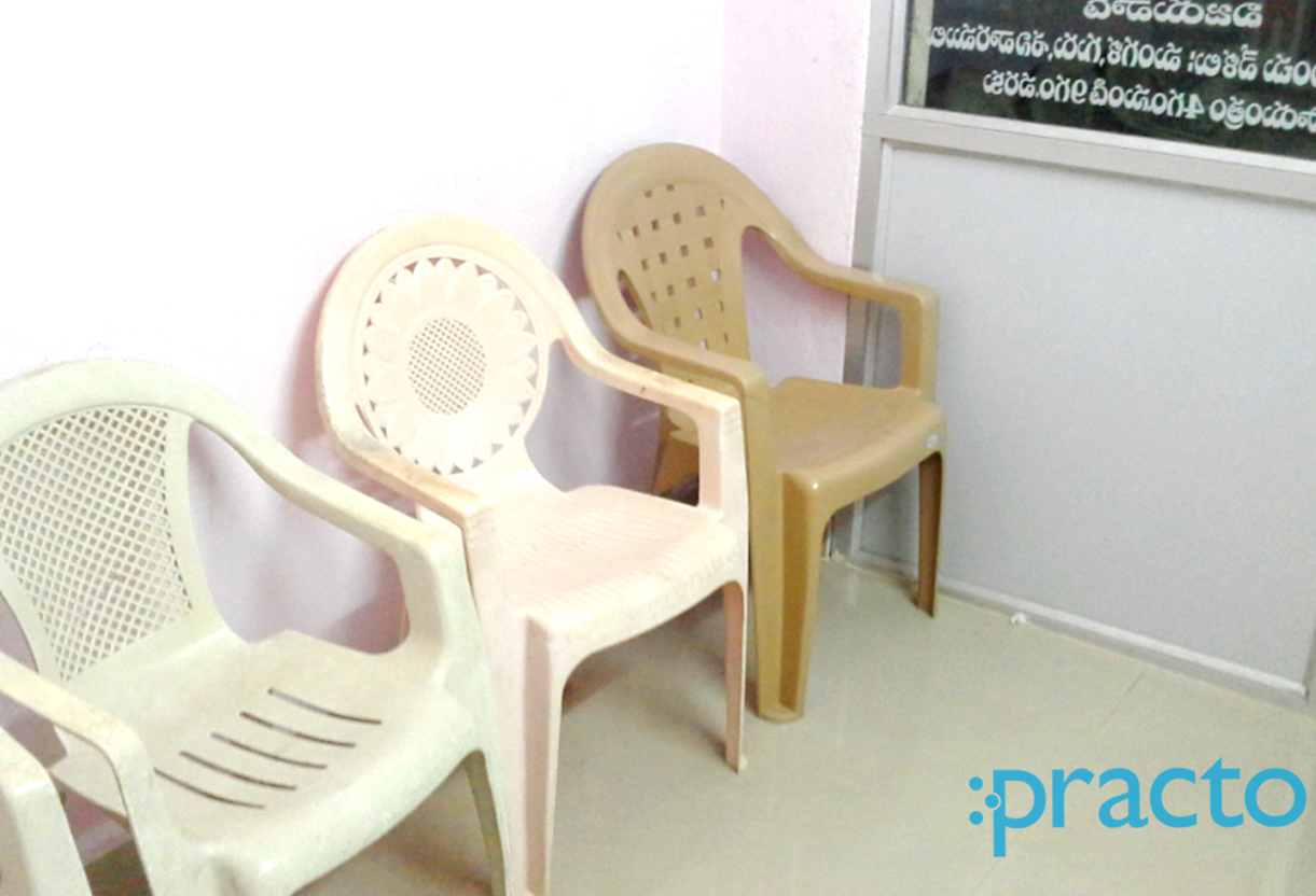 Waiting Area at Sumanth  Clinic Benz Circle Vijayawada