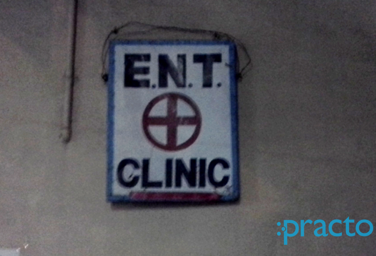 ENT Clinic Patamata Vijayawada