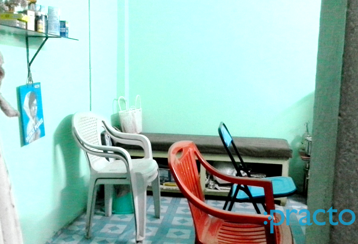 ENT Clinic Patamata Vijayawada