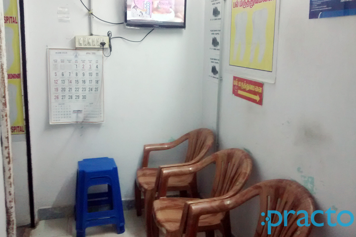Waiting Area at Prem Dental Clinic Medavakkam Chennai