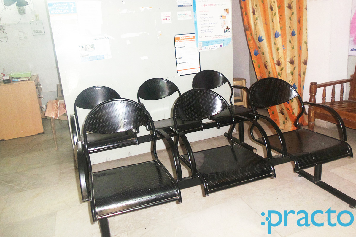 Waiting Area at Sai Ram Speciality Clinic Ram Nagar Hyderabad