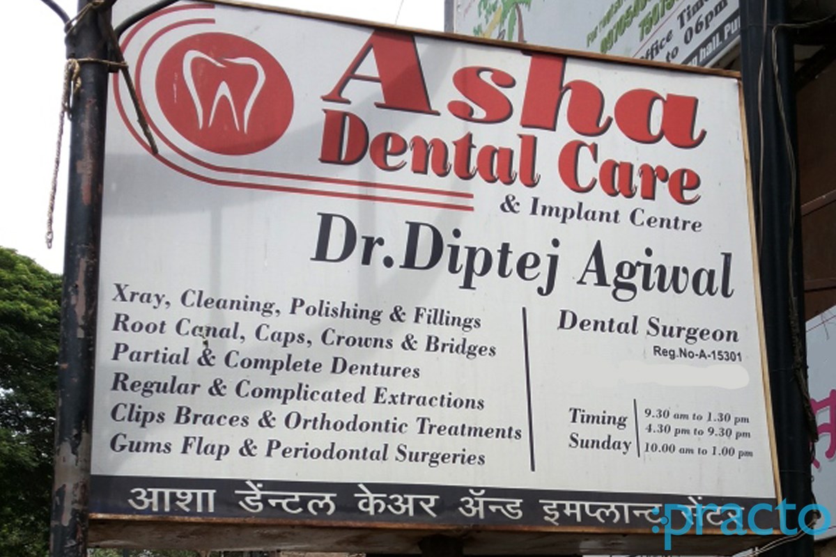 Asha Dental Care Rasta Peth Pune